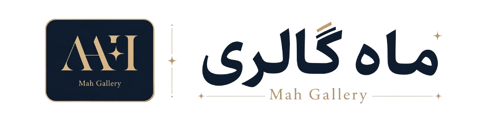 اکسسوری ماه گالری
